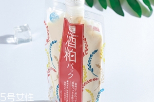 pdc酒粕面膜敷多久？pdc酒糟面膜敷完之后建議清洗