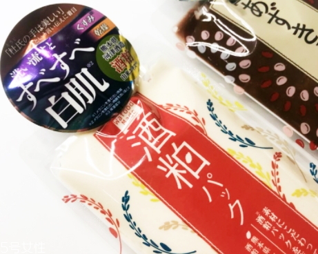 pdc酒粕面膜敷多久？pdc酒糟面膜敷完之后建議清洗