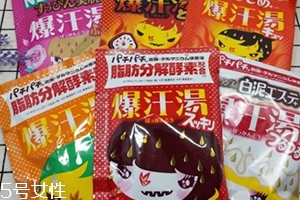 bison爆汗湯哪款好？多種味道供你選擇