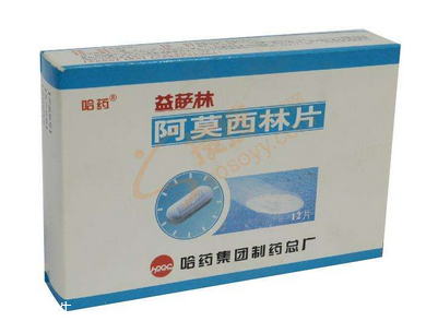 阿莫西林是頭孢類藥嗎？阿莫西林和頭孢區(qū)別大