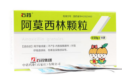 阿莫西林是頭孢類藥嗎？阿莫西林和頭孢區(qū)別大