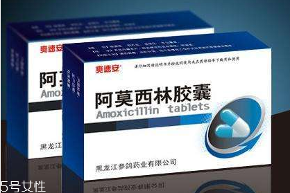 阿莫西林是第幾代抗生素？阿莫西林不分代