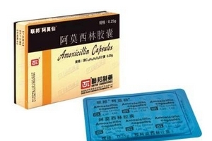 阿莫西林會(huì)瞌睡嗎？阿莫西林嗜睡幾率小