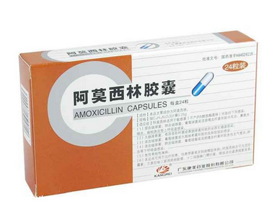 阿莫西林會(huì)瞌睡嗎？阿莫西林嗜睡幾率小