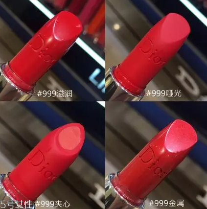 迪奧最火色號是什么？這六個色號怎么涂都美