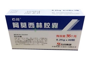 阿莫西林會引起腹瀉嗎？阿莫西林成分解析