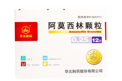 阿莫西林會(huì)過期嗎？阿莫西林超3年別再吃