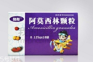 阿莫西林會(huì)產(chǎn)生耐藥性嗎？任何藥物都有耐藥性