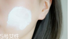 素顏霜美白原理是什么？添加色料二氧化鈦