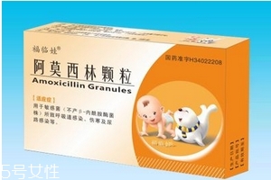 阿莫西林好還是阿奇霉素好？消炎藥哪家強(qiáng)