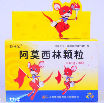 阿莫西林不能喝酒嗎？吃阿莫西林喝酒嚴重可致死