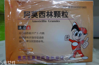 阿莫西林能治腎炎嗎？阿莫西林對腎炎有一定作用