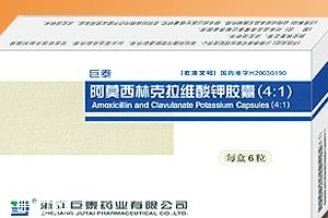阿莫西林能治感冒嗎？輕微感冒別吃阿莫西林