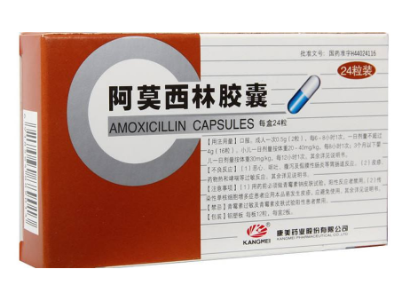 阿莫西林能治感冒嗎？輕微感冒別吃阿莫西林