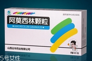 阿莫西林能隨便吃嗎？亂服阿莫西林有害無益