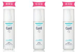 Curel化妝水有幾種？3種針對不同季節(jié)