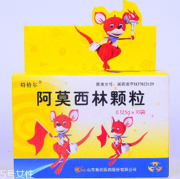 阿莫西林能治發(fā)燒嗎？看是什么引起的發(fā)燒