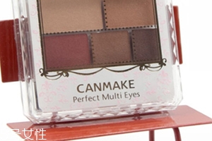 canmake五色眼影03畫(huà)法教程 教你酒紅色眼妝