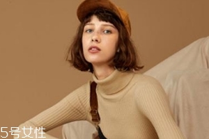 冬天內(nèi)搭怎么穿？一件毛衣搞定冬天內(nèi)搭難題