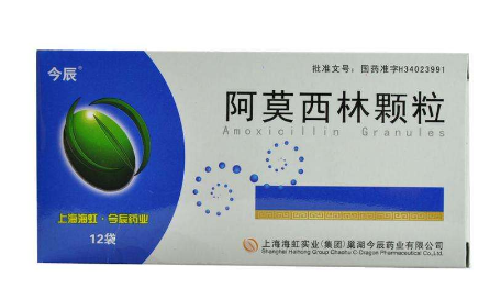 阿莫西林能和感冒藥一起吃嗎？阿莫西林和感冒藥不沖突