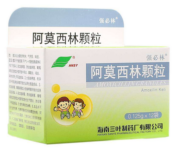 阿莫西林可以外用嗎？阿莫西林外用無害