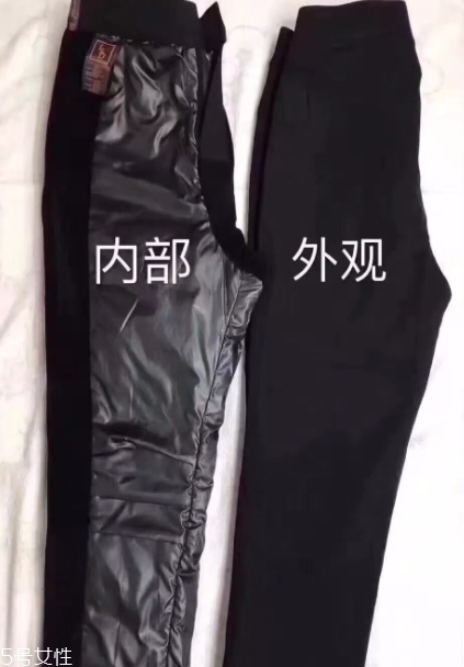 lets diet羽絨褲多少錢？lets diet羽絨褲保暖又修身