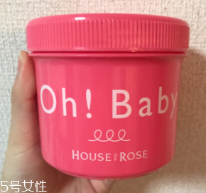 范爺推薦Oh!Baby磨砂膏多久用一次？一周不超過2次