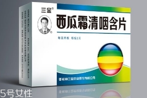 西瓜霜是西瓜做的嗎？西瓜霜成分解析