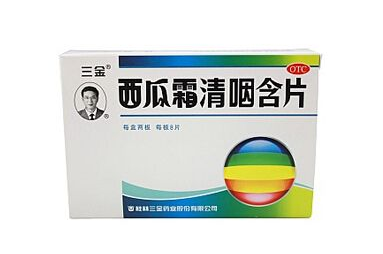 西瓜霜是中藥嗎？西瓜霜屬于中藥