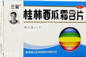 西瓜霜是誰(shuí)發(fā)明的？西瓜霜的來(lái)歷
