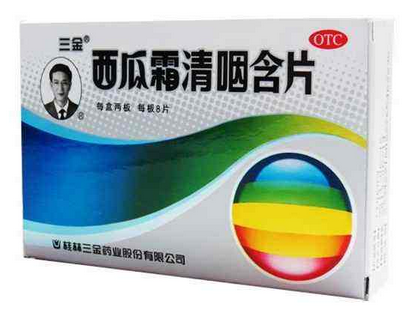 西瓜霜是誰(shuí)發(fā)明的？西瓜霜的來(lái)歷