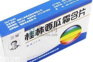 西瓜霜能治口腔潰瘍嗎？口腔潰瘍我有妙招