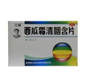 西瓜霜能治口腔潰瘍嗎？口腔潰瘍我有妙招