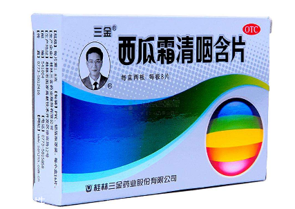 西瓜霜能治口腔潰瘍嗎？口腔潰瘍我有妙招