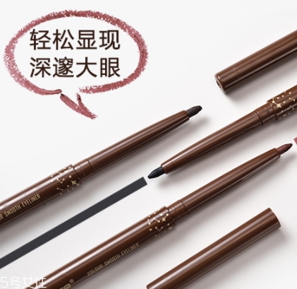 眼線膠筆怎么轉(zhuǎn)出筆芯？