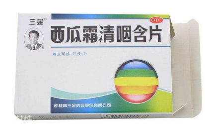西瓜霜能治牙齦腫痛嗎？牙齦腫痛終極絕招