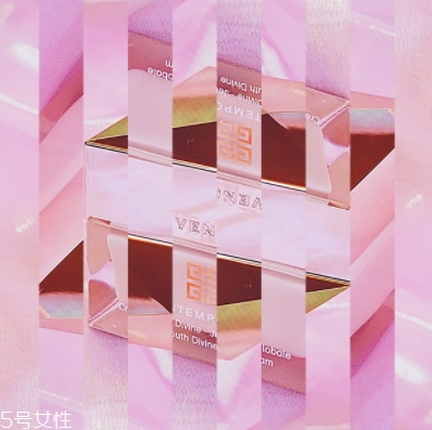 紀(jì)梵希適合什么膚質(zhì)？
