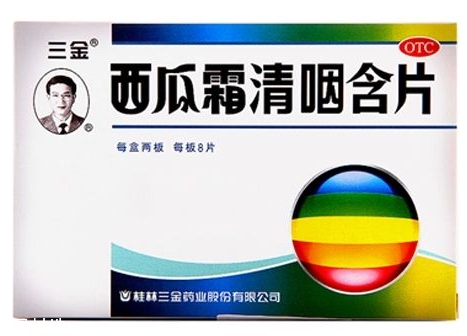 西瓜霜能治牙疼嗎？牙疼緩解秘方