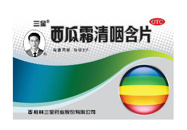 西瓜霜能治牙疼嗎？牙疼緩解秘方
