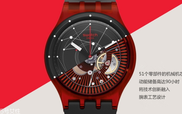 swatch手表是哪個(gè)國(guó)家的？斯沃琪傳承匠心工藝