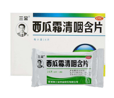 西瓜霜能噴喉嚨嗎？西瓜霜噴劑可噴喉嚨