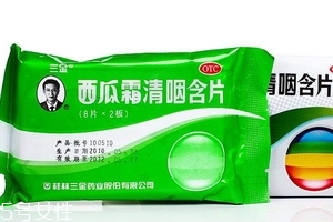 西瓜霜可以治嘴角爛嗎？嘴角爛教你補救