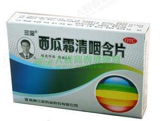 西瓜霜可以治嘴角爛嗎？嘴角爛教你補救