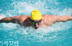 游泳時為什么尿意更重？心理生理雙重原因
