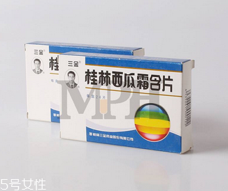 西瓜霜可以噴扁桃體嗎？扁桃體腫了如何消腫