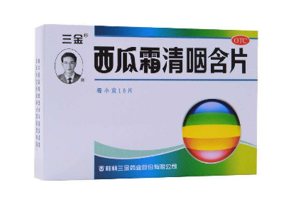 西瓜霜可以噴舌頭嗎？舌頭傷口處理方法
