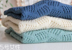 毛衣起球怎么去毛？這些日常物品都能輕松刮掉