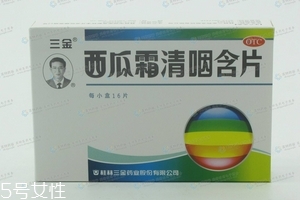西瓜霜潤喉片孕婦可以吃嗎？孕婦最好別吃西瓜霜