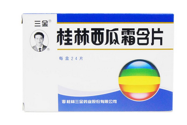 西瓜霜潤(rùn)喉片孕婦可以吃嗎？孕婦最好別吃西瓜霜