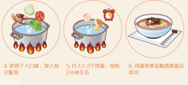 辛拉面可以泡著吃嗎？不建議用開水泡